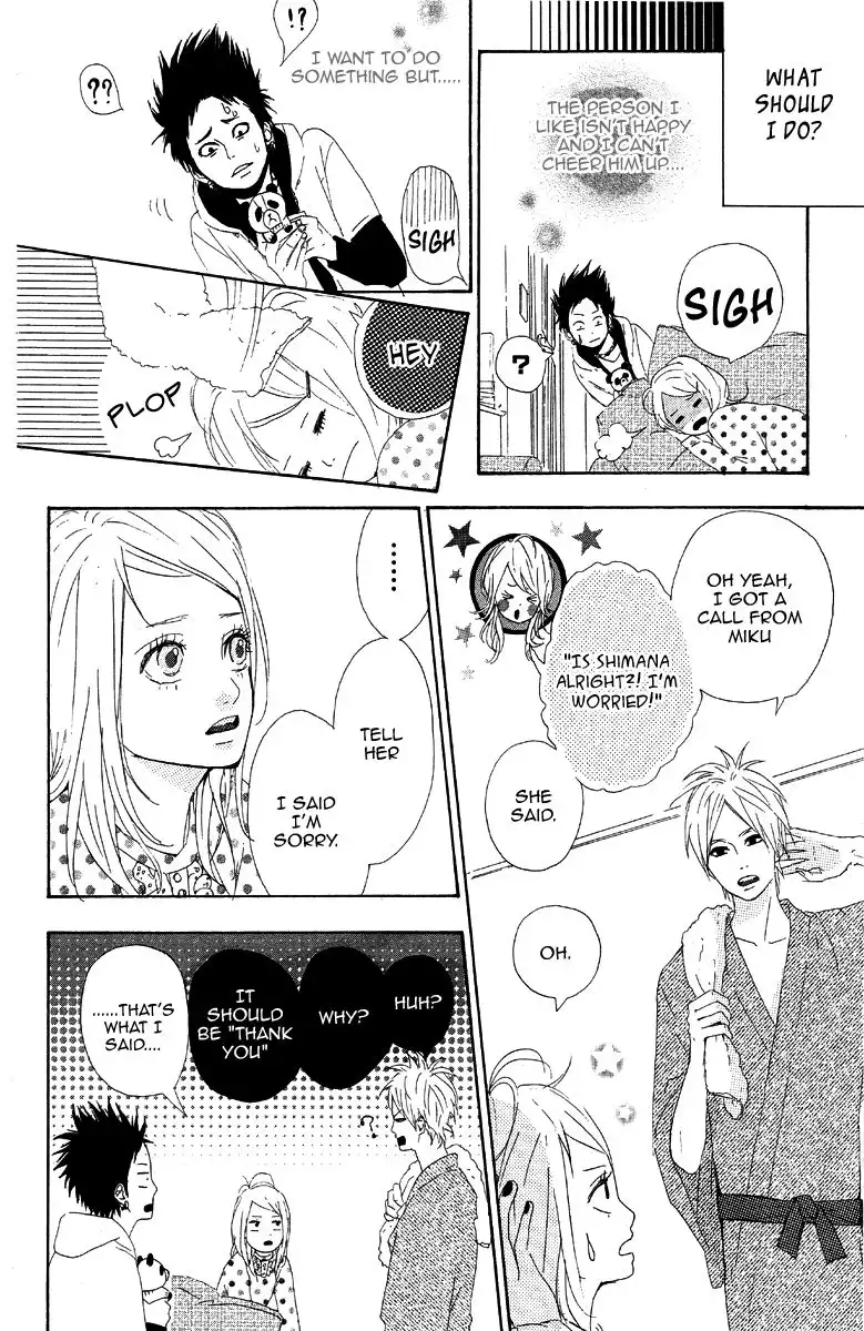 Yume Miru Taiyou Chapter 7 28